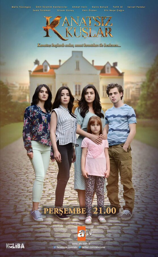 Постер сериала